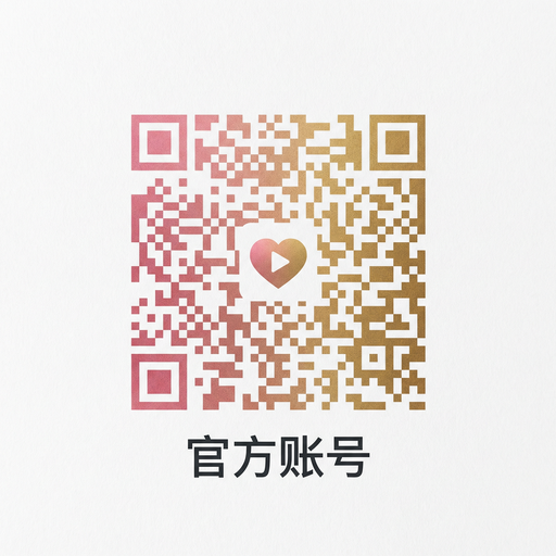 蘑菇视频微信公众号
